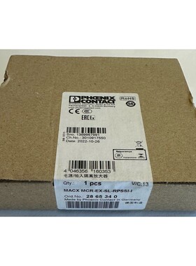 Phoenix Contact Speise-/Eingangstrennverst?rker MACX MCR-EX-
