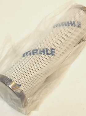 MAHLE PI 2208 PS VST 3 Filterelement Filter Filterpatrone