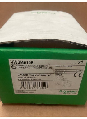 Schneider Electric LXM32I - VW3M9105 - Terminal Module CANop