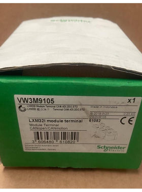 Schneider Electric LXM32I - VW3M9105 - Terminal Module CANop