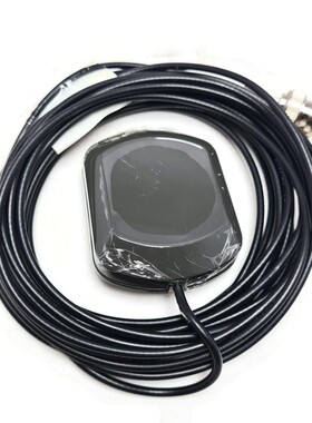 Seatel  Antenna for seatel VSAT and TVRO Antenna. Type 12