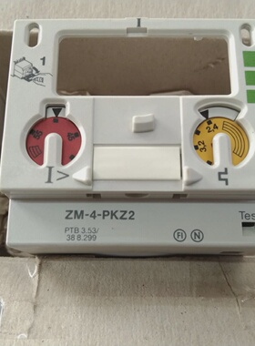 Neu MOELLER ZM4PKZ2 Reise Block