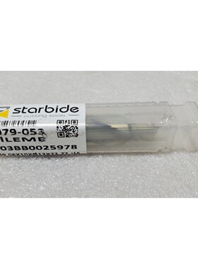 Starbide 2079-053 BILEME T03BB0025978 硬质合金钻头 09.06X10X