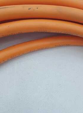 Helukabel 6FX80025DS011AK0 vorkonfektioniertes Netzkabel Mot