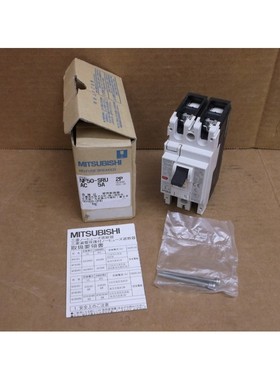 NF50-SRU-2P-5A Mitsubishi Neuf en Bo?te 5A 2-Phase Disjoncte