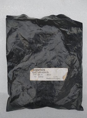 AVENTICS 0490426418 PNEUMATICS 气门维修套件