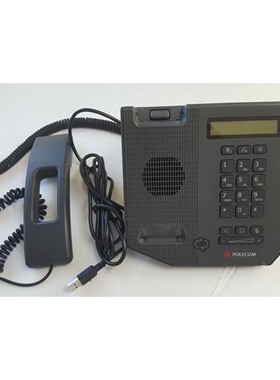 Polycom CX300 USB VoIP有线电话Lync 2705-09-1110已测试