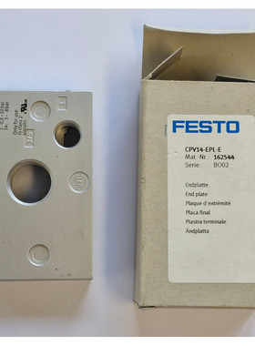FESTO CPV14-EPL-E 162544 Endplatte - NEU / OVP - worldwide s