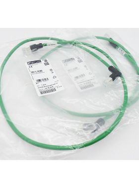 2x Phoenix Contact VS-PNRJ45-PNRJ45R-93B-1,0 1418248 Patch-K