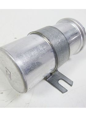 Perkins 2866A005 Spule -unused-