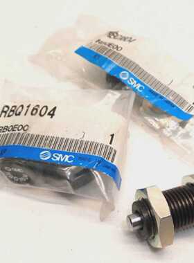 3x SMC RBQ1604 Stodmpfer L. 31mm M16 x 1 Dmpfer Puffer