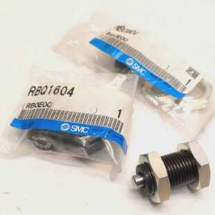 3x SMC RBQ1604 Stodmpfer L. 31mm M16 x 1 Dmpfer Puffer