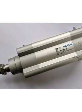 FESTO DSBF-C-50-40-PPVA-N3A3-R 570079 Zylinder - worldwide s