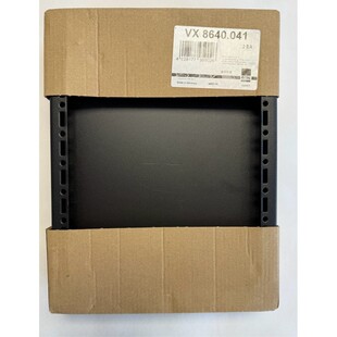 seitlich Rittal Blende für System Sockel 200