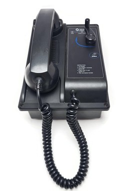 HaNGZHOU Batteryless Telefon Typ HSQ-1 Wand Montiert