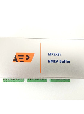 AEP MP2X 8i 船 NMEA BUFFER
