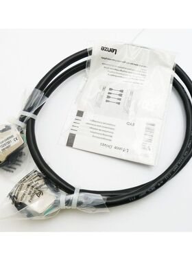 Lenze 15267351 EYD0017A0012W03S02 1,2m Systemleitung -unused