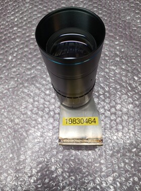 SVS VISTEK SVCam eco655MVGE Industrie-Kamera - Profiqualit?t