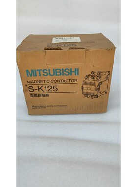 三菱 SK125 磁性接触器 380440V 5060Hz