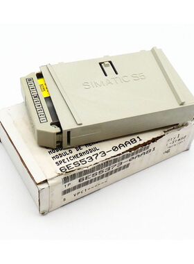 Siemens Simatic S5 6ES5373-0AA81 6ES5 373-0AA81 E:06 Speiche