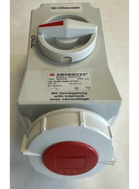 Mennekes Wanddose Duo N 5605AE / 32A 6h / 380-415V / 50-60Hz