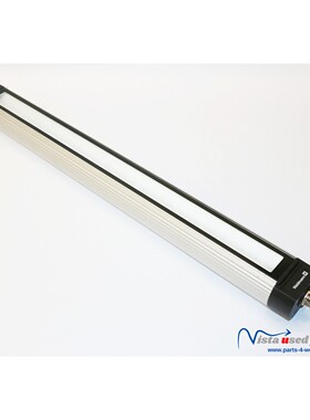 Waldmann MQAL 24 ND Aufbauleuchte MACH LED PLUS 113074000-00