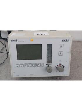 Medin Sindi 1080 nCPAP 发球杆优惠