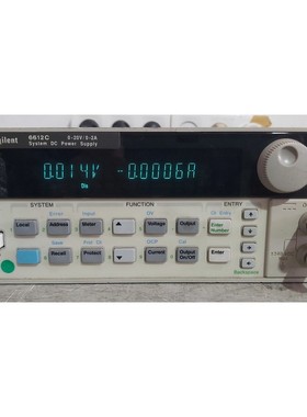 Agilent 6612C 020V02A System DC Power Supply Make Offers UPS