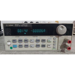 Agilent 6612C 020V02A System DC Power Supply Make Offers UPS