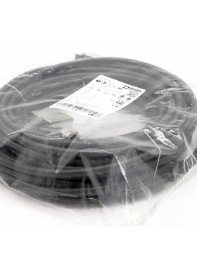 Murr Elektronik 7356-99641-P091500 PUR 5x1.5 15,0m Push Pull