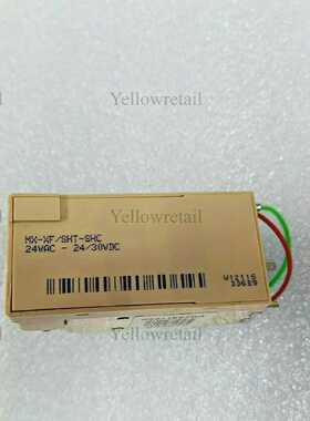 MXXFSHTSHC SCHNEIDER SQUARE D CIRCUIT BREAKER SHUNT TRIP REL