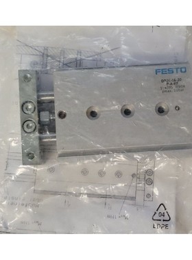 FESTO DPZC-16-20-P-A-KF 194395 Führungszylinder - NEU/OVP -