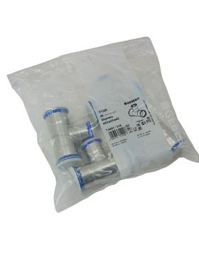 4x Geberit Mapress 31220 T-Stück reduziert ?42/?35/?42 1.44