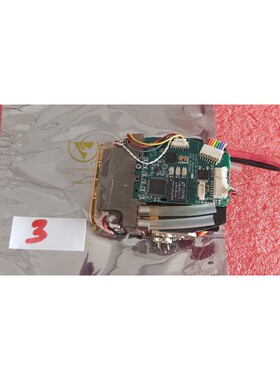 InMode HR 810 nm 二极管激光头提供 UPS 航运