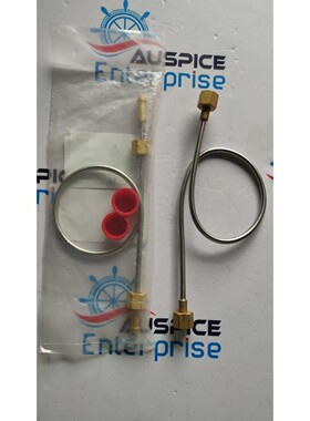 UNITOR 高压连接器 EXPANSION 管 OXYGEN  ACETYLENE