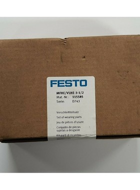 FESTO MFHE/VLHE-3-1/2 115585 Verschlei?teilesatz - NEU/OVP -