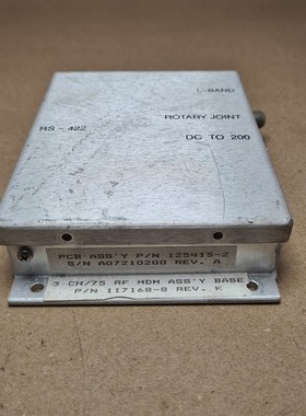 Seatel 3 CH. 75 欧姆调制解调器(底座),5MHz (TVRO-19, -10) PN: