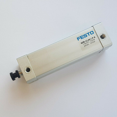 FESTO ADN-12-60-I-P-A 536203 Kompaktzylinder - worldwide shi