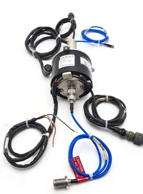 Orbit Marine Schleifring/Drehgelenk Baugruppe AL-7103-MKII S