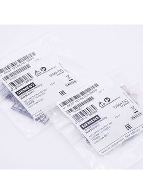 2x Siemens 6ES7 193-6CP01-2MA0 Contact Holder Marking -unuse