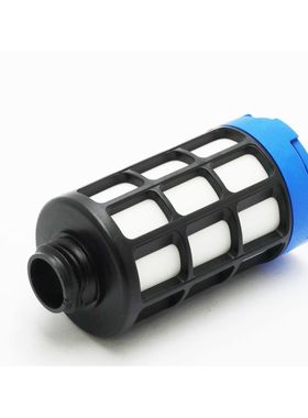 Festo 2310 U-1/2 Schalld?mpfer -unused-