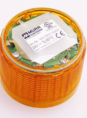 Murr Elektronik 4000-75070-1022000 LED Blitz-Modul gelb -unu