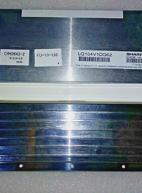LQ104V1DG62 SHARP LCD DISPLAY PANEL 10.4 640*480  New