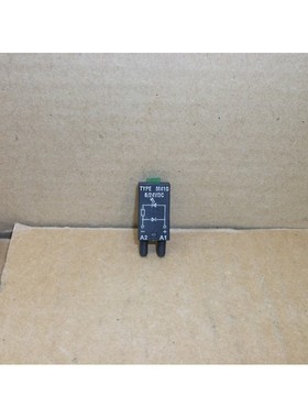 M41G Relpol SA 演示继电器保护模块 Sky Electronics