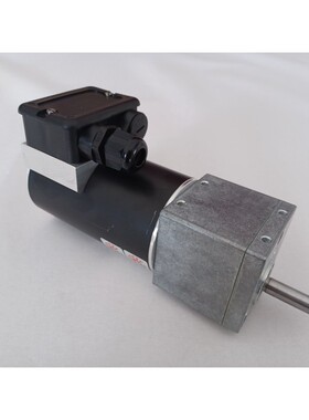 Drehstrommotor Gefeg Neckar D662Z00006102 Neu ohne OVP