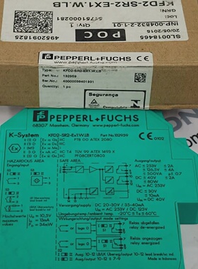 1Stck Neuer PepperlFuchs KFD2SR2EX1.W.LB Schaltverstrker KFD