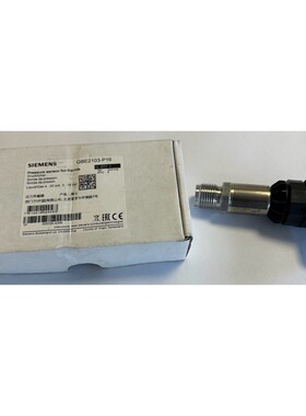 Siemens Druckfühler / 4...20 mA / 0...16 bar / QBE2103-P16