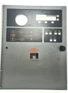 Nautel Vector 125 Front Door with Touch Controls. Made in US