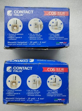 联系 ITALIA MORSETTI UNIPOLARI 单极终端 4 毫米 450 伏 批量 2