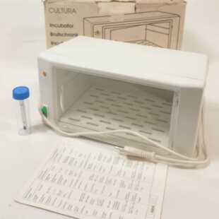 Almedica AG Cultura 245 AG13 Brutschrank Incubator 245AG13 T